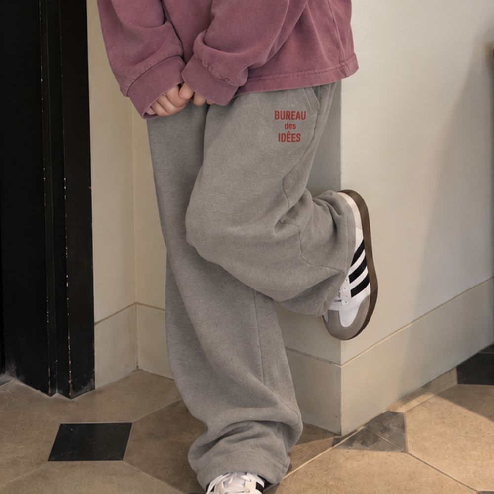 KIDS BUREAU 피그먼트 스웨트팬츠 다크그레이