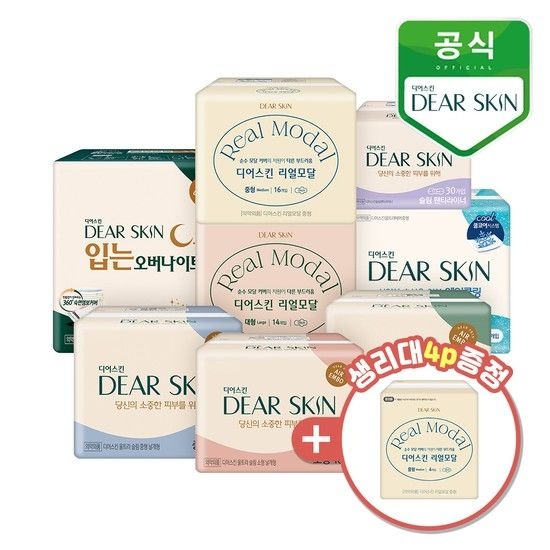 디어스킨 에어엠보/리얼모달 BEST 생리대 3팩 모음 +4P