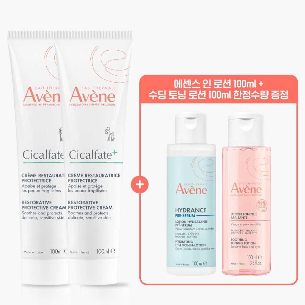 [다운로드쿠폰] 시칼파트 플러스 크림 100ml 2개 + 이드랑스 로션 100ml + 수딩 토닝 로션 100ml 증정 (한정수량)