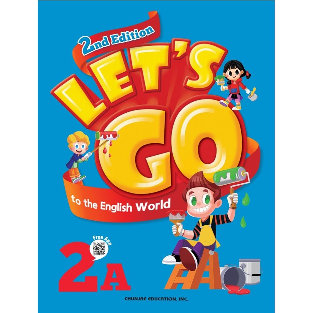 렛츠고 시리즈 LET'S GO to the English World 2A 렛츠고 시리즈 - 렛츠고 시리즈