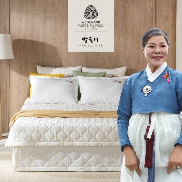 [박술녀] 호주산 양모 삶은 순면 워싱 누빔패드침대패드 SS 슈퍼싱글