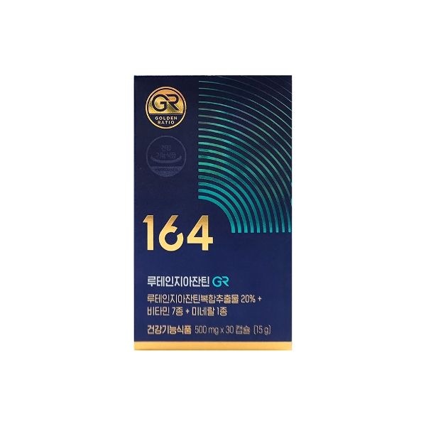 뉴트리원 164 루테인지아잔틴 GR 500mg x 30캡슐