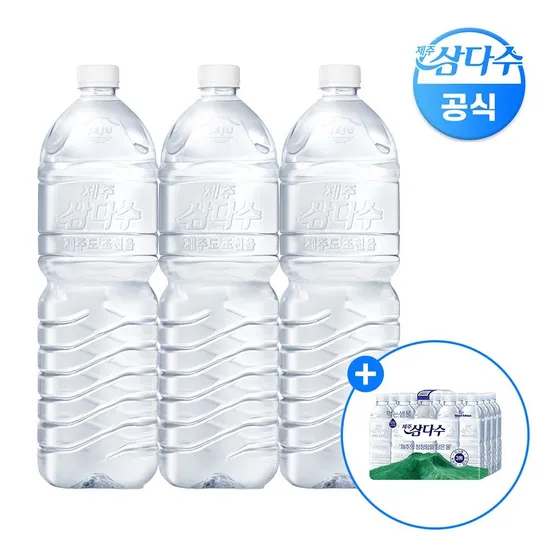 [본사직영] 삼다수 2L 24병 + (500mL 20병 추가 증정) 