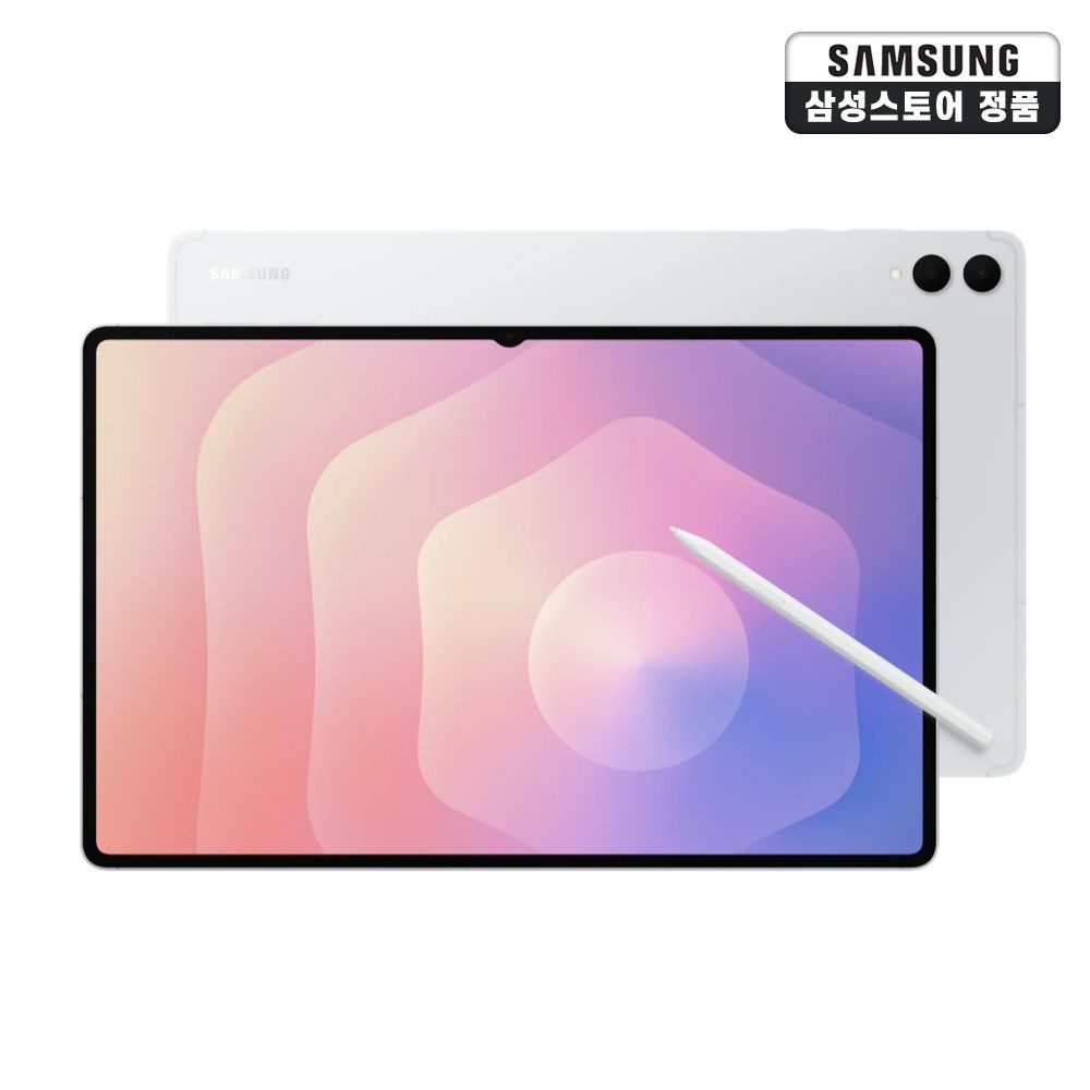 갤럭시 탭 S11 울트라 (Wi-Fi) SM-X930NZSAKOO 256GB 실버,그레이