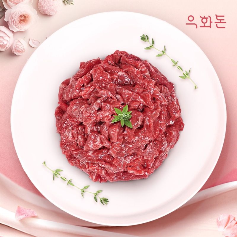 [롯데백화점] 온도씨 [우화돈]1++(No8,9) 암소한우 국거리(세절) 500g (냉장)