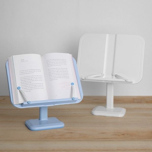 [교보문고] 히키스 바른자세로 집중력을 높여주는 Reading독서대