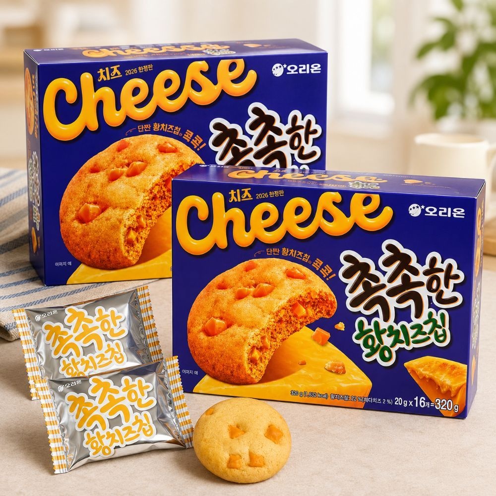 (주)오리온 제2익산공장 오리온 촉촉한 황치즈칩 16개입 320g 2박스