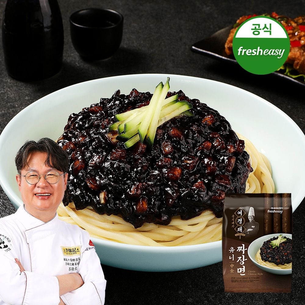 프레시지 프레시지 중식대가 여경래 유니짜장면 1010g