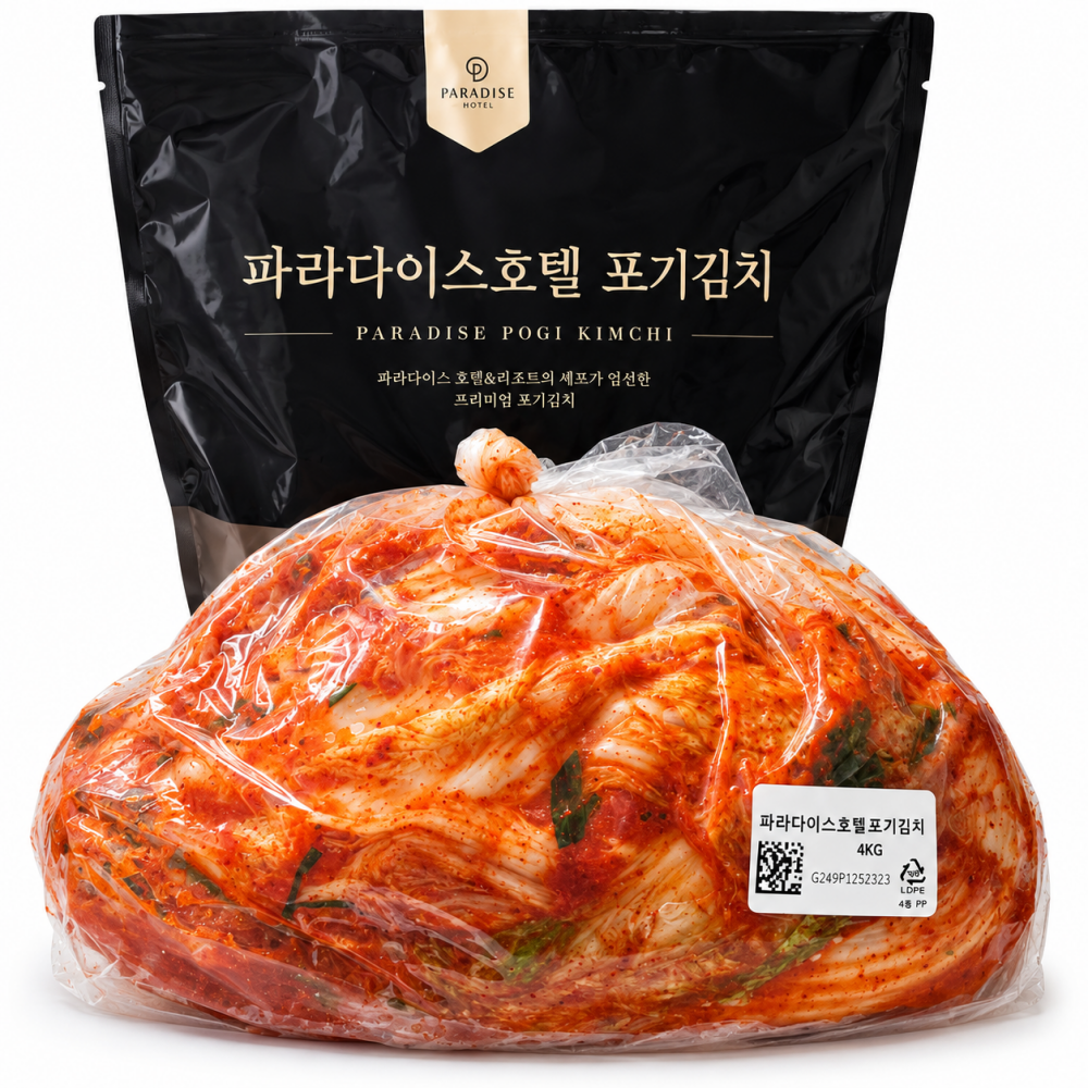 파라다이스펫 신세계푸드 파라다이스 호텔 포기김치 4kg