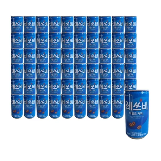 레쓰비 마일드 캔커피 175ml x 60캔 커피음료 업소용음료 미니캔