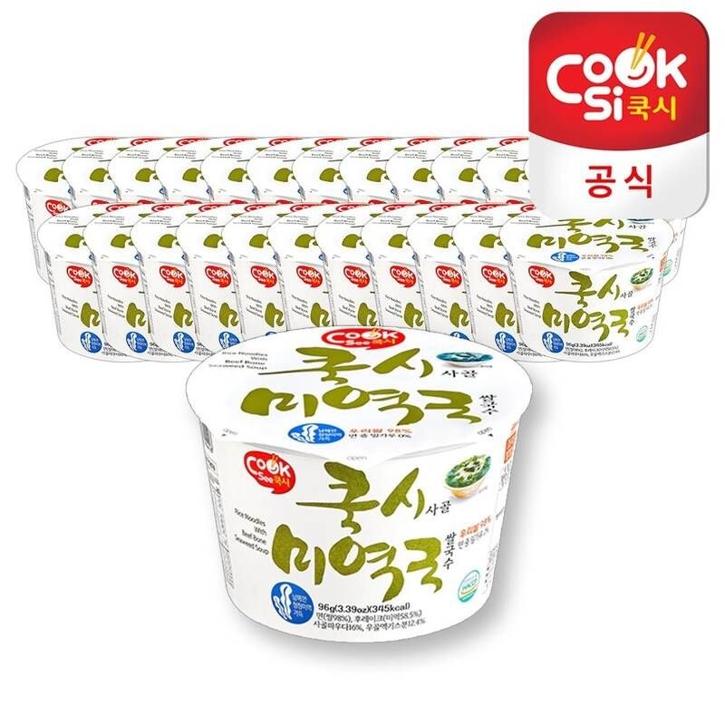 [소비기한 11월 16일 이후][쿡시공식] 사골 미역국 쌀국수 24개 1BOX / 우리쌀 98% 글루텐프리 579597