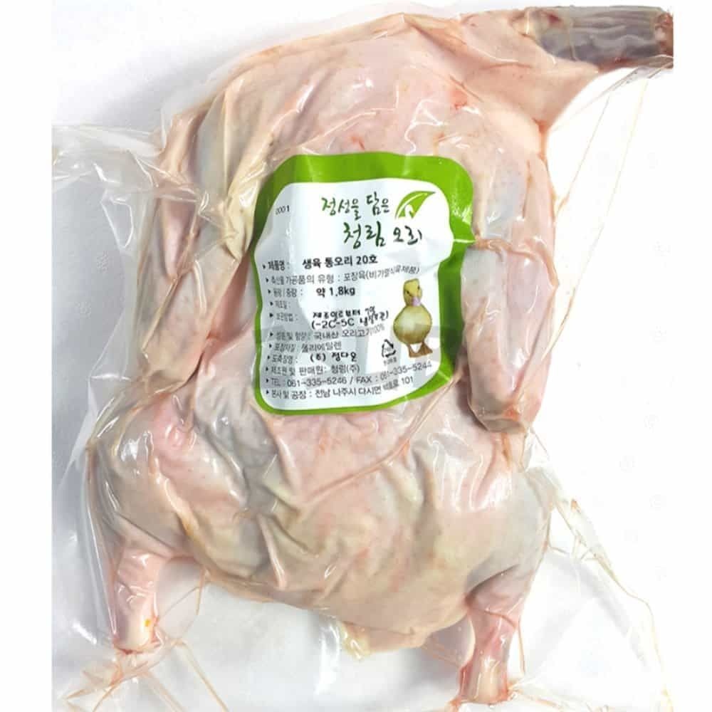 둘섭 청림 통오리 20호 1.7KG  오리백숙 오리삼계탕 무항생제오리 오리한마리