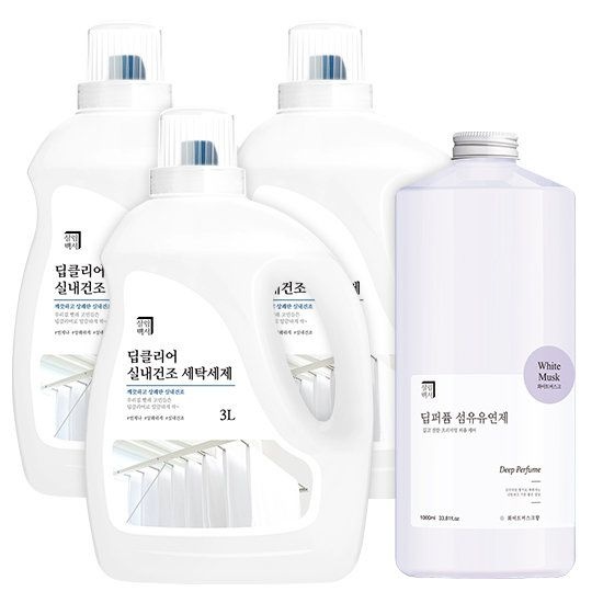 오가닉K 살림백서 [살림백서] 딥클리어 실내건조 세탁세제 3L*3개 +유연제1L*1개(화이트머스크향)