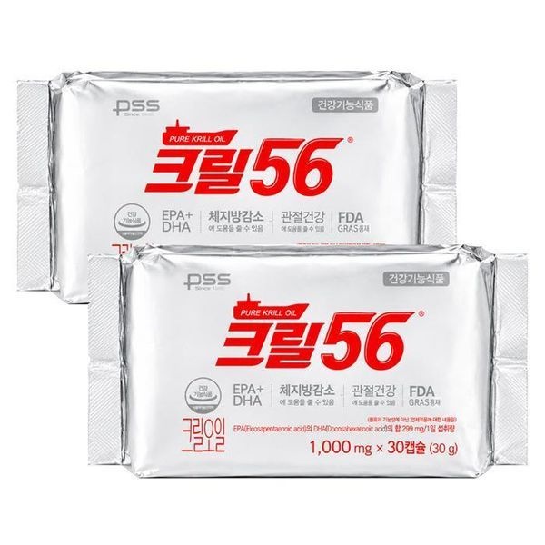 [하프클럽]펄세스 크릴오일 크릴56 1000mgX30캡슐X2팩