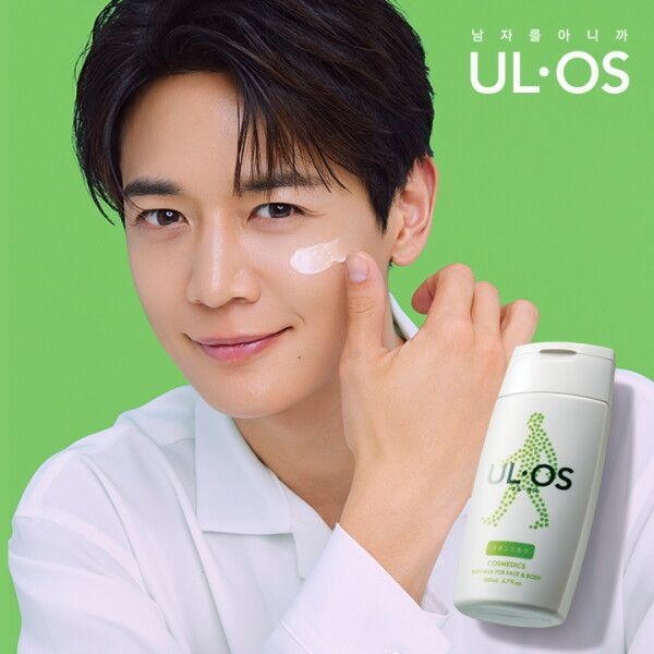 [우르오스] 올인원 중건성 스킨밀크 200ml_L