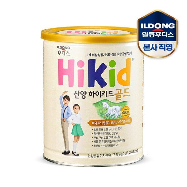 [일동후디스(주)] 후디스 산양하이키드 골드 650g 1캔