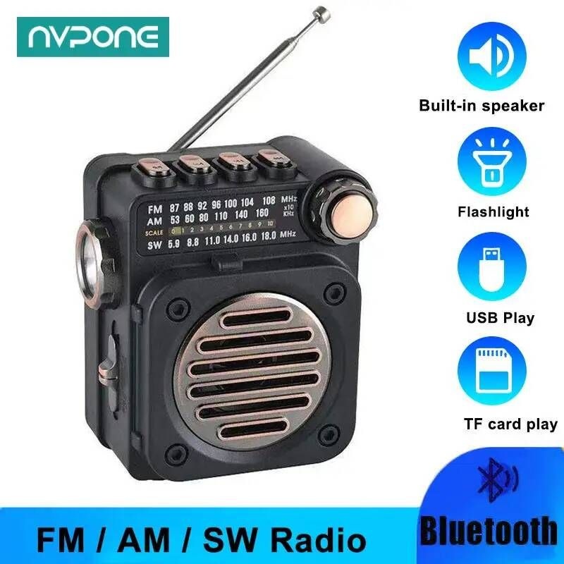 NVPONE [해외] FM AM SW 휴대용 미니 라디오 블루투스 플레이어 1103331