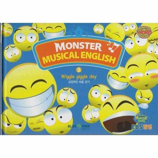 웅진북센 (현대Hmall) [웅진북센]Monster Musical English 3  Wiggle Giggle day <b>긍정적</b><b>인</b> <b>마음</b> 갖기 양장