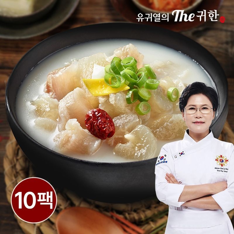 유귀열의 The귀한 도가니탕 700g 10팩