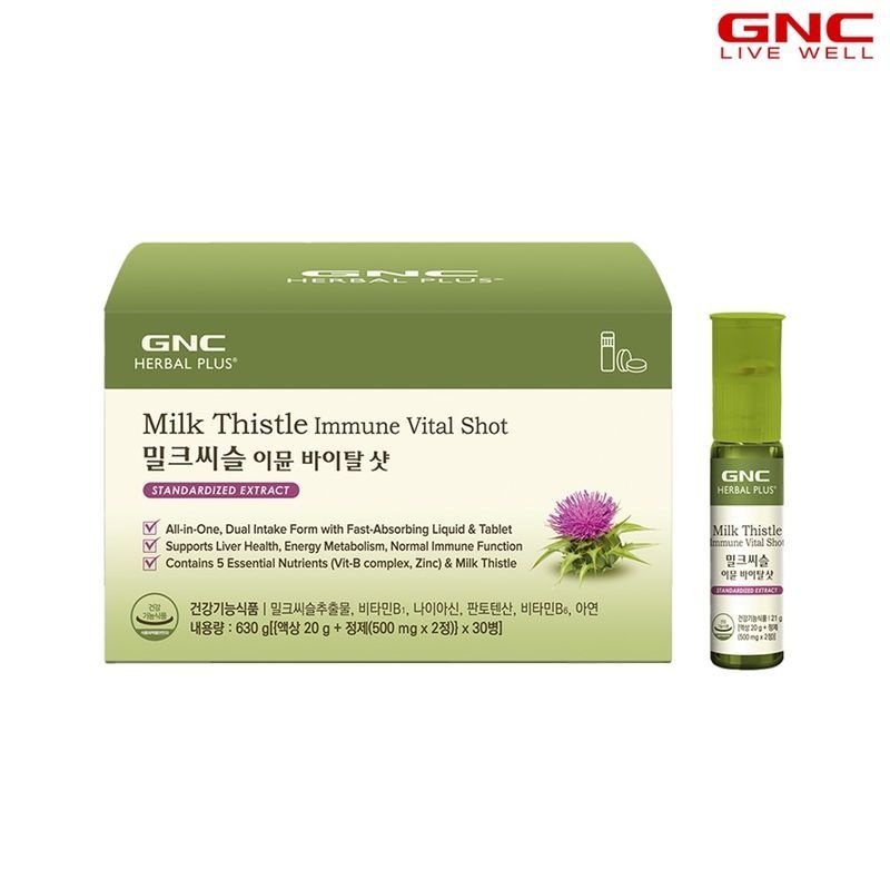 GNC [GNC] 밀크씨슬 이뮨 바이탈 샷 (총 30병)_56726
