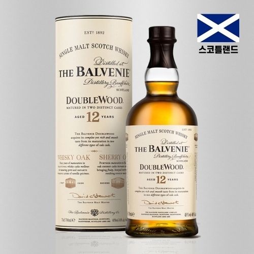발베니 12년 (700ml)