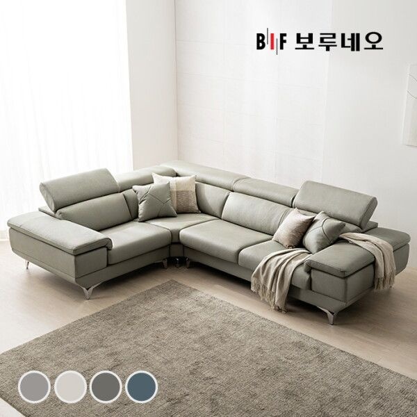 [보루네오] BIF 디에르 보이시 천연통가죽 4인 코너형 소파
