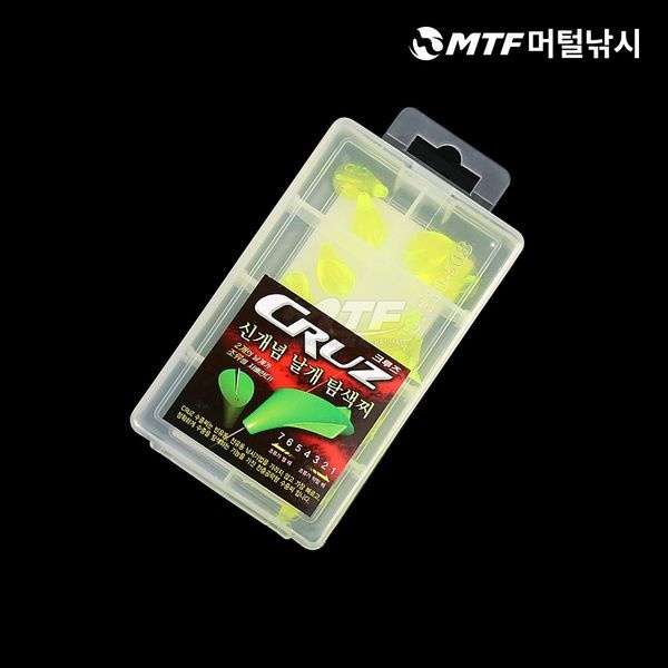 머털낚시 [하프클럽]크루즈 신개념 날개 탐색찌 전층공략 바다 수중찌 2개입