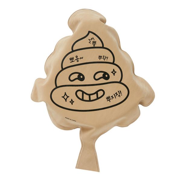 아트박스 똥 방귀 뿡뿡 쿠션