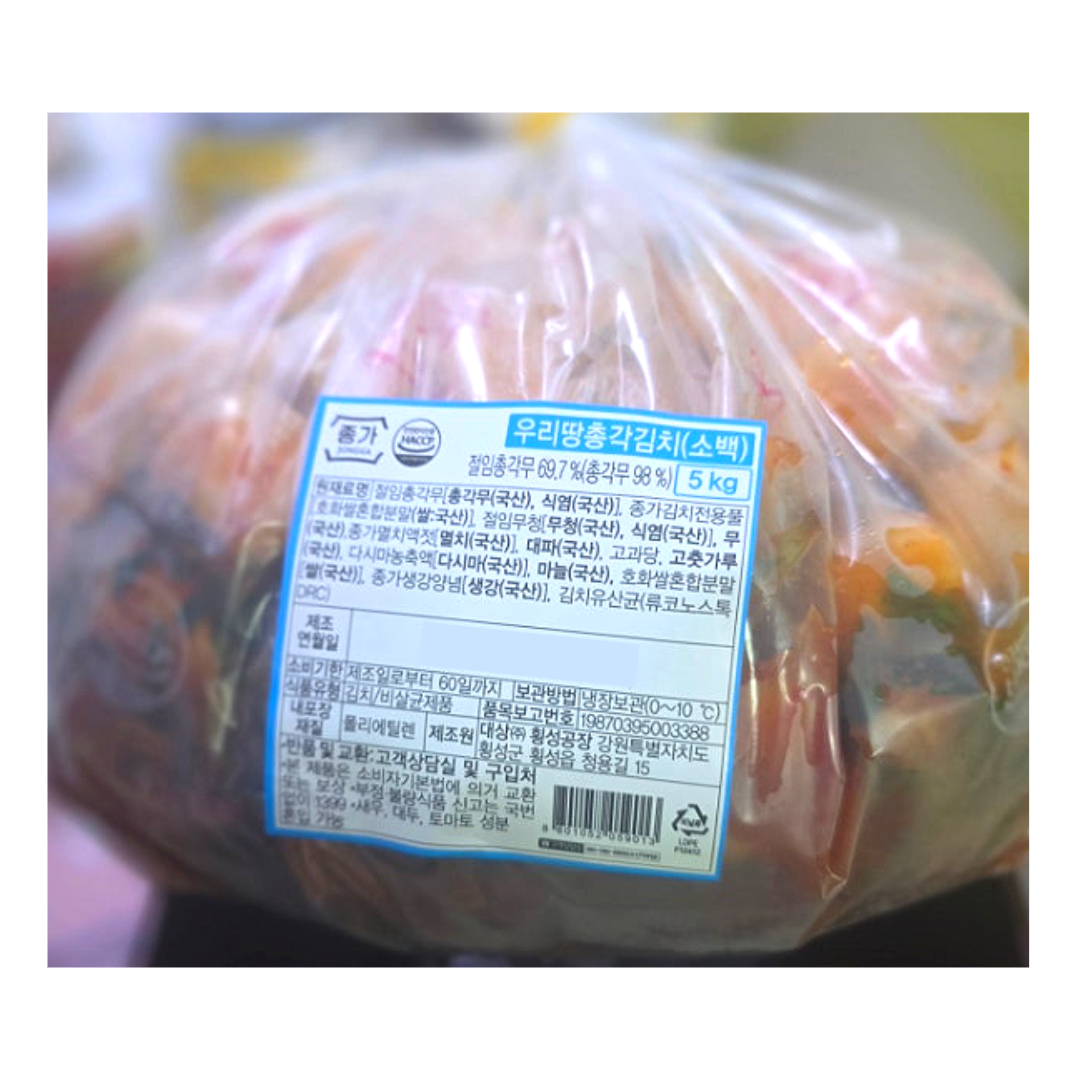 종가 대상 종가 우리땅 총각김치 소백 5kg