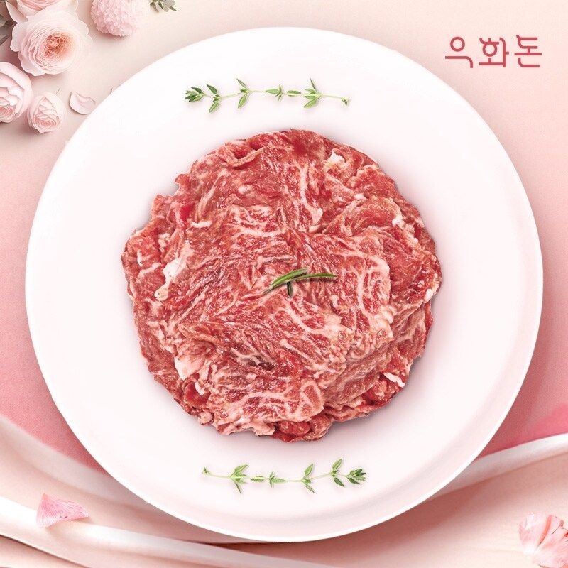 [우화돈][냉장]1++(No8,9) 암소한우 불고기 500g
