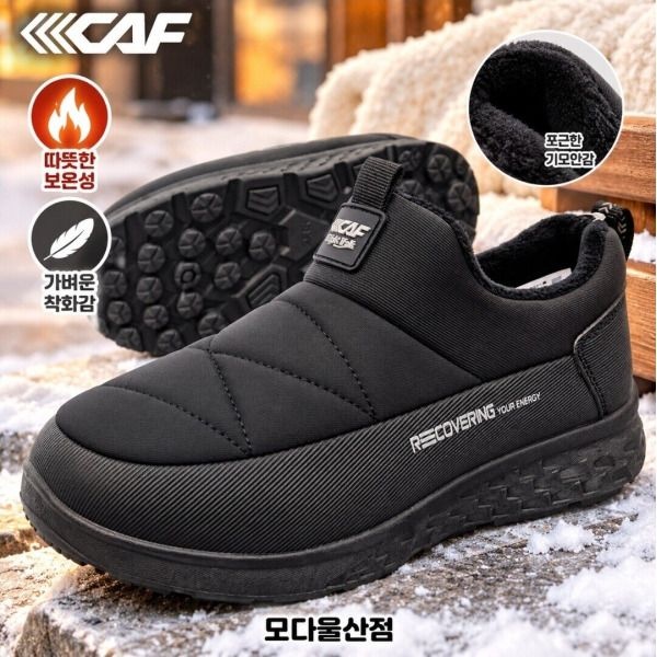 르까프 [르까프] 1A25SF401 남녀공용 겨울 뮬 방한화_US