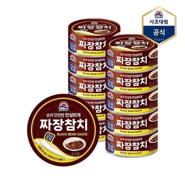 사조참치 짜장 참치(안심따개) 100g X 10캔 /참치캔/통조림