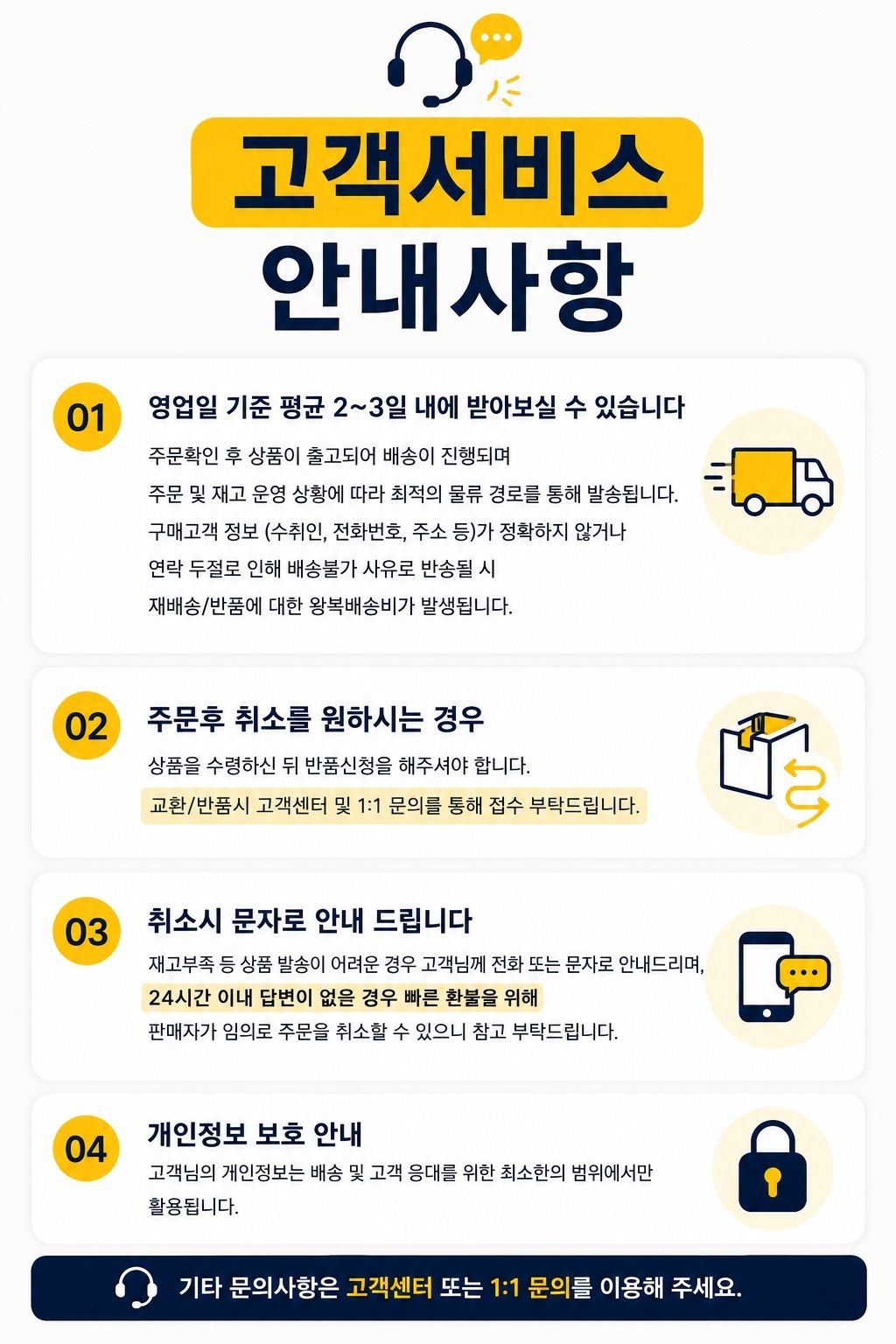 숨 순수 소프트 3겹 100% 천연펄프 무형광 화장지30m 30롤 2팩
