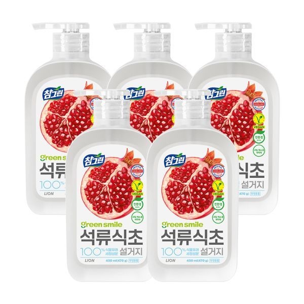 참그린 석류식초 주방세제 450ml 용기 x 5개 ord