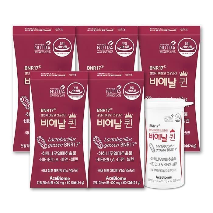 [패션플러스][비에날씬][비에날] 비에날퀸 유산균 400mg x 60캡슐 5박스 (47735316)