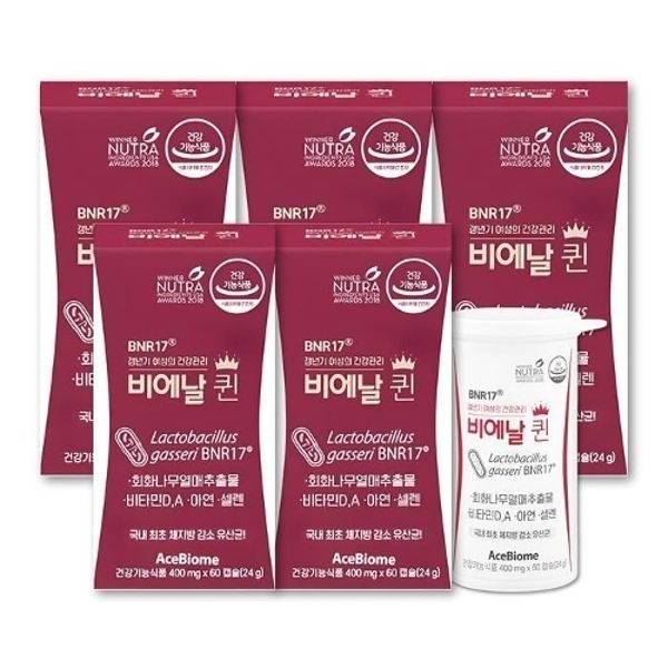 [비에날] 비에날퀸 유산균 400mg x 60캡슐 5박스