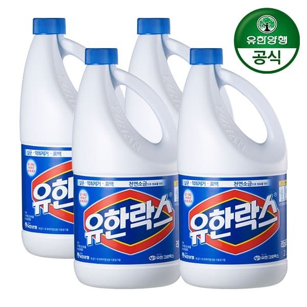 (현대Hmall) [유한양행] 유한락스 레귤러 2L 4개