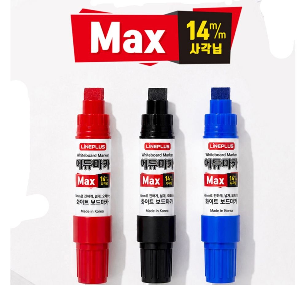 라인플러스 라인플러스 에듀보드마카 맥스 14mm 사각닙  1자루