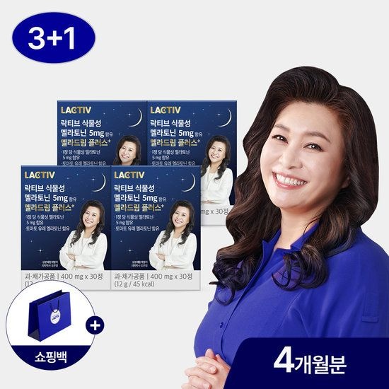 락티브 오은영 식물성 멜라토닌 5mg 함유 멜라드림 플러스 120정/4개월분 626867