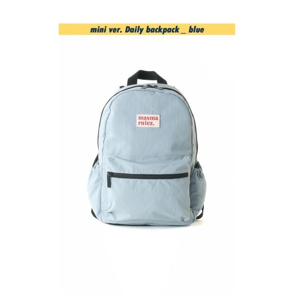 마스마룰즈 MASMARULEZ mini ver. Daily backpack_Blue5013286243 124312