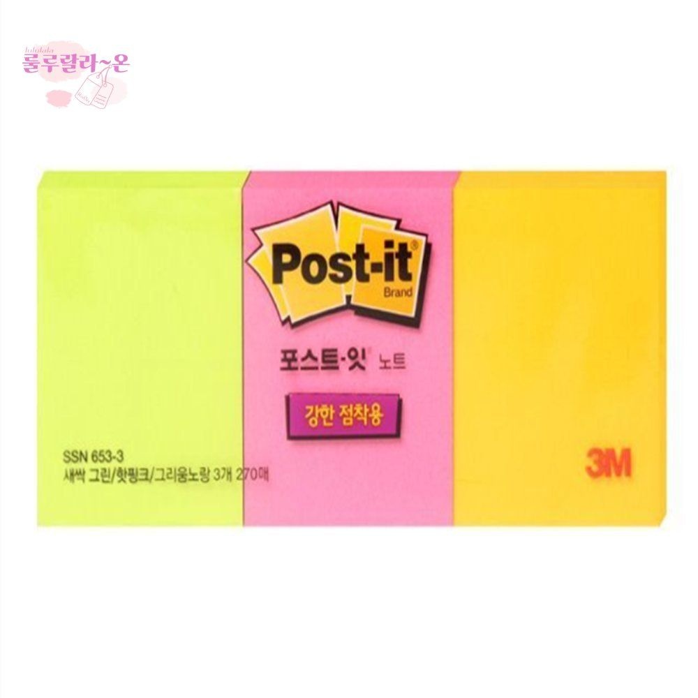 문일티앤에스 [LLON] 포스트잇 51X38 예쁜메모지 모니터메모