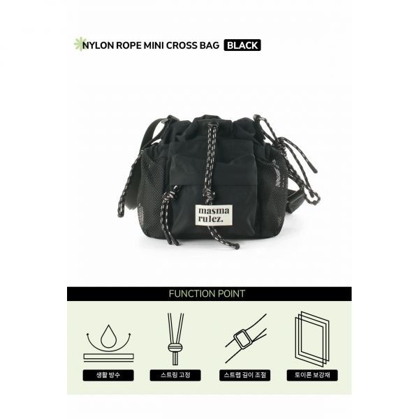 마스마룰즈 MASMARULEZ Nylon rope mini cross bag_Black5014258810 124175