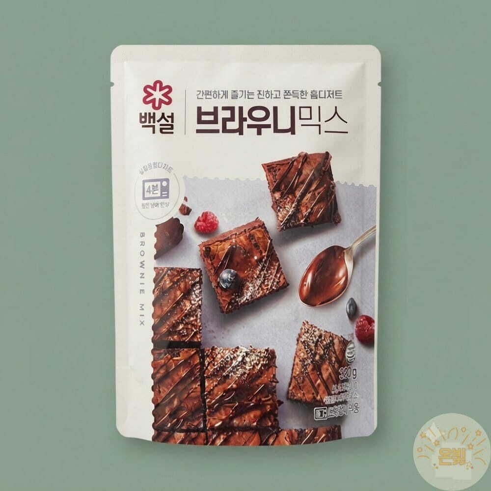 CJ제일제당 온빛마켓 백설 브라우니믹스 320G 베이킹재료 전자레인지베이킹