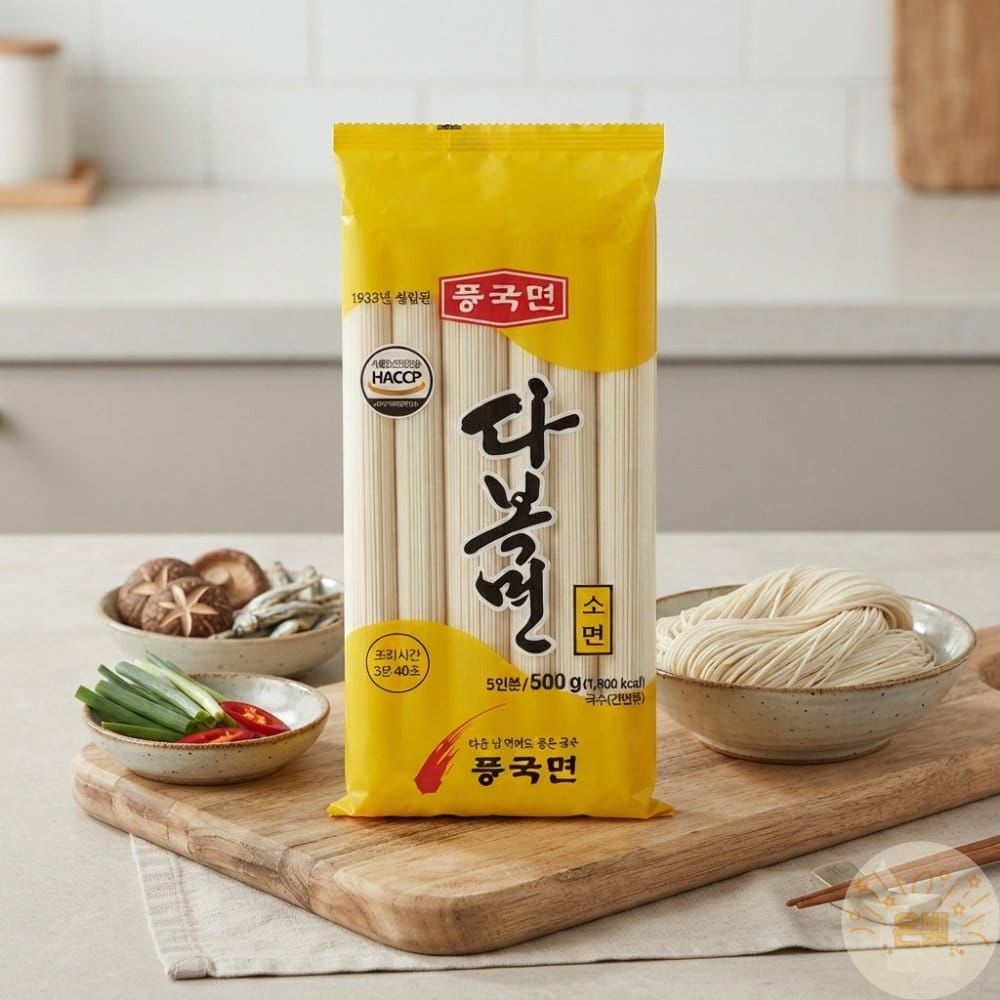 온빛마켓 다복면 소면10팩 간장비빔면 온국수