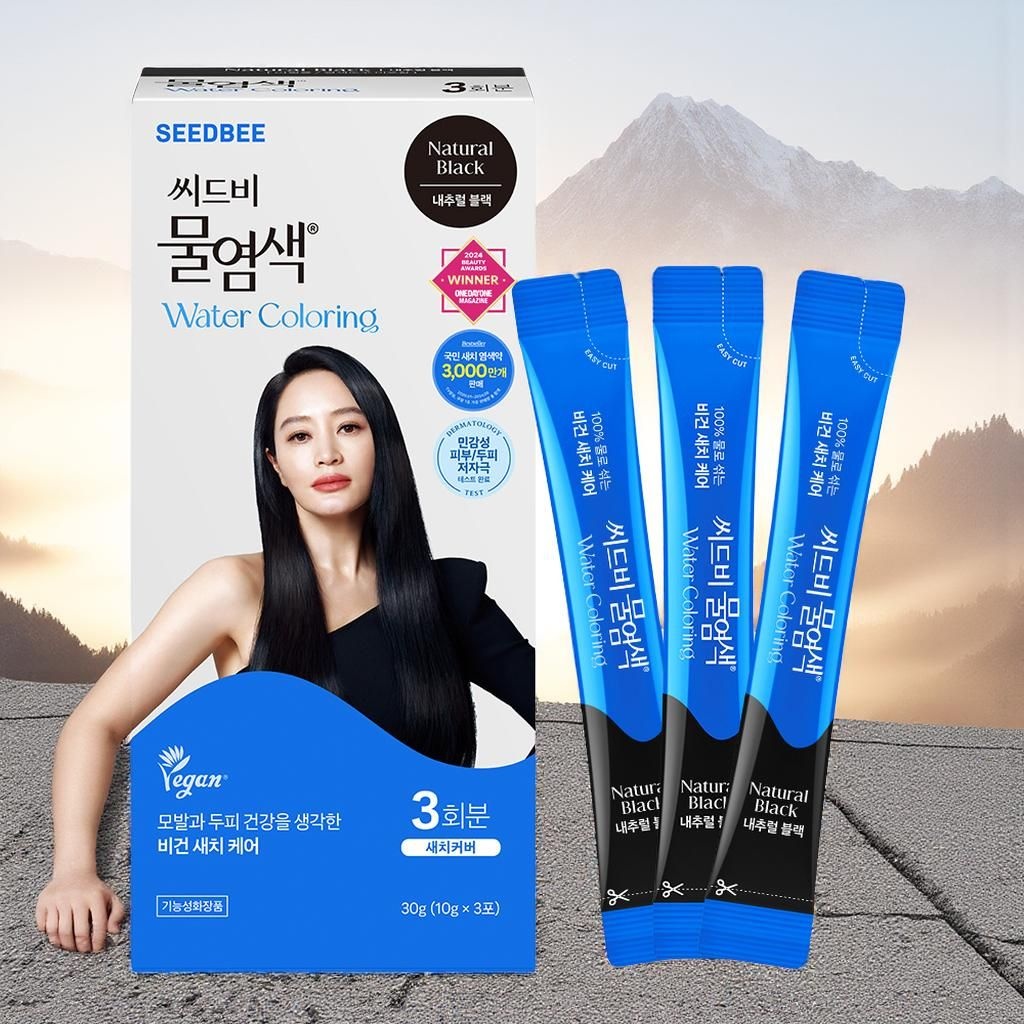 제조사미기재 씨드비 새치염색 프리미엄 물 염색제 3회분 내추럴블랙 1개