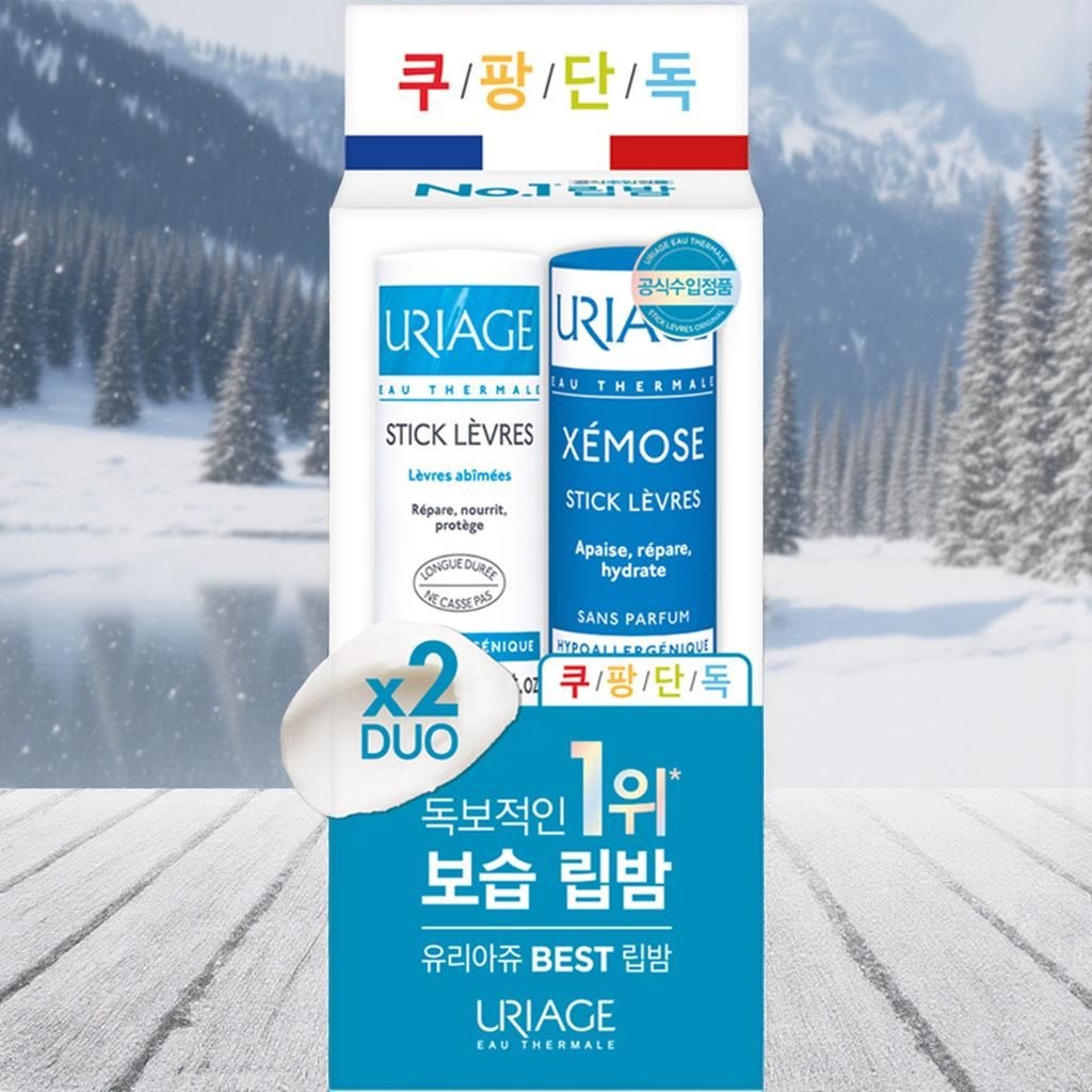 제조사미기재 유리아쥬 스틱레브르 오리지널 립밤 4g + 스틱레브르 무향 립밤 4g 듀오 1개 립밤