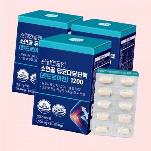 [오늘출발] 올바른 관절연골엔 소연골 뮤코다당단백 (콘드로이친) 1200 총 3개월분 (60정3박스 180정)식약처기능성 4527128