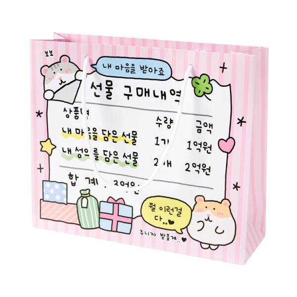 (주)아트박스 아트박스 억대선물 햄스터 쇼핑백
