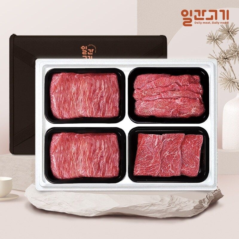 [G][일간고기] 1등급 암소한우 선물세트 1.6kg (국국불장)