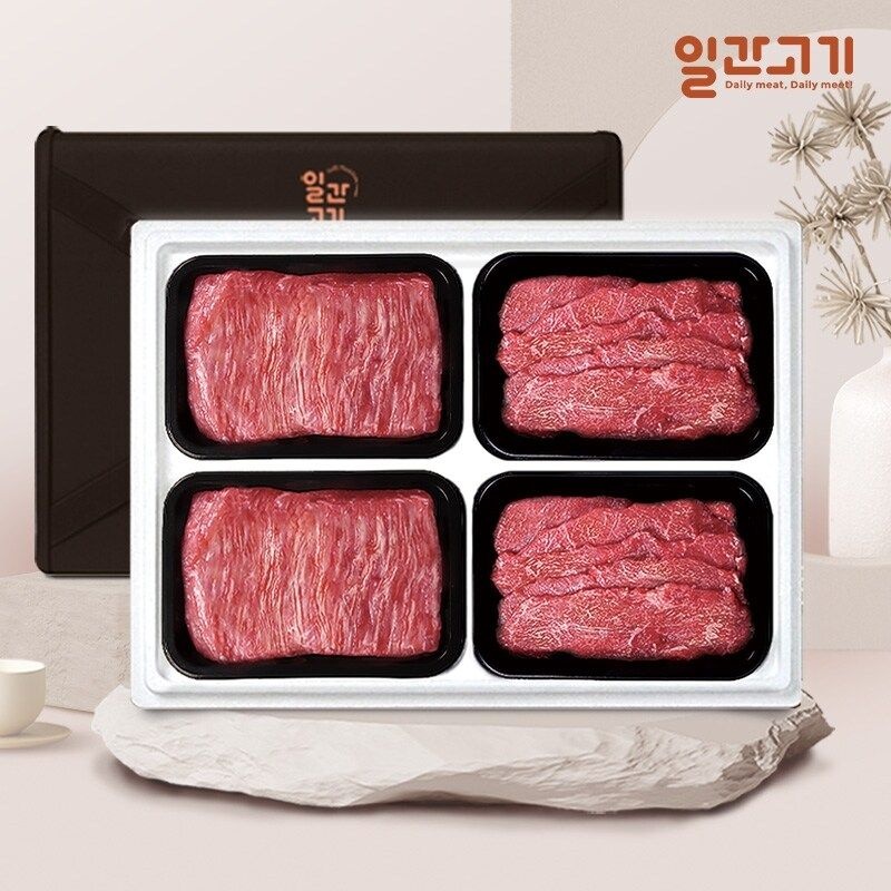 [G][일간고기] 1등급 암소한우 선물세트 1.6kg (국국불불)